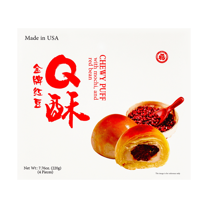 CHEWY PUFF Mochi, and Red Bean 220g