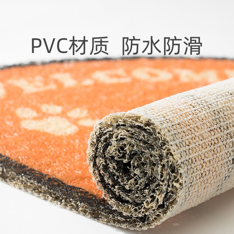 【中国直邮】 嬉皮狗 大号卡通猫砂垫 胖橘猫橙色 宠物用品 4