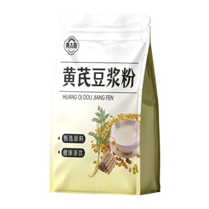Yellow Sun And Astragalus Soybean Milk Powder (quality) 14 Pieces * 20g