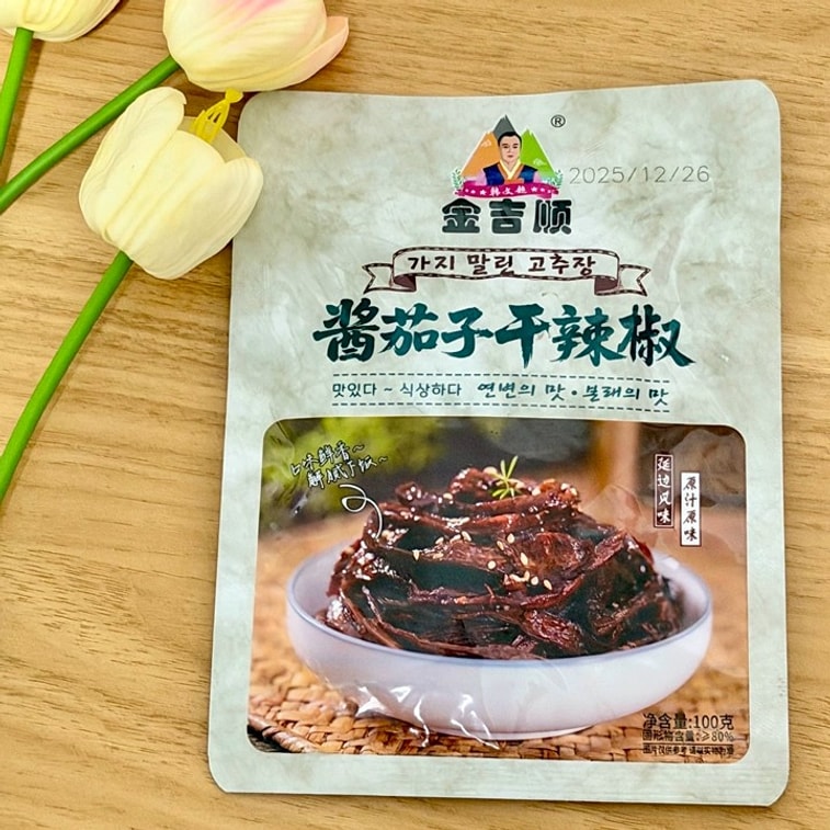 Sauced eggplant, dried chili, Yanbian Korean specialty flavor, traditional sauce, pickled vegetables, spicy lazy meal 100g*1 pack 7