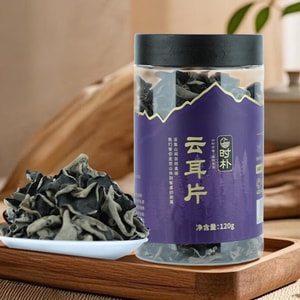 Cloud Ear Mushroom Slices, 4.23 oz 【Same As In Pang Donglai Supermarkets】【Yunnan Specialty】