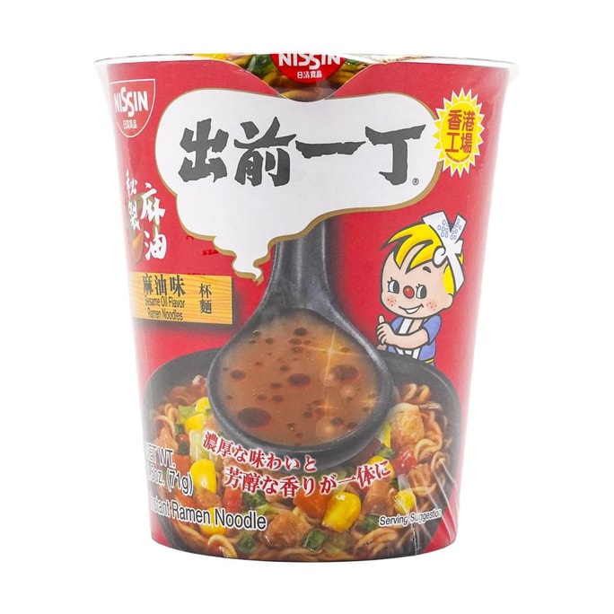 Sesame Oil Instant  Ramen Noodle 2.5 oz