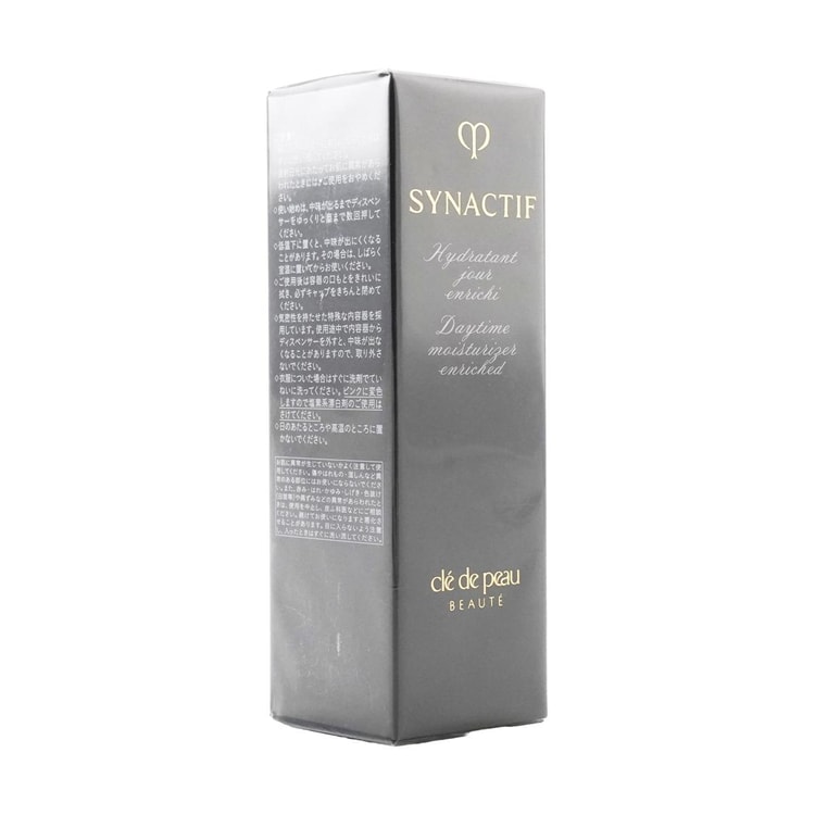 CLE DE PEAU BEAUTE CPB Rose Synactif, Day Nourishing Hydrating