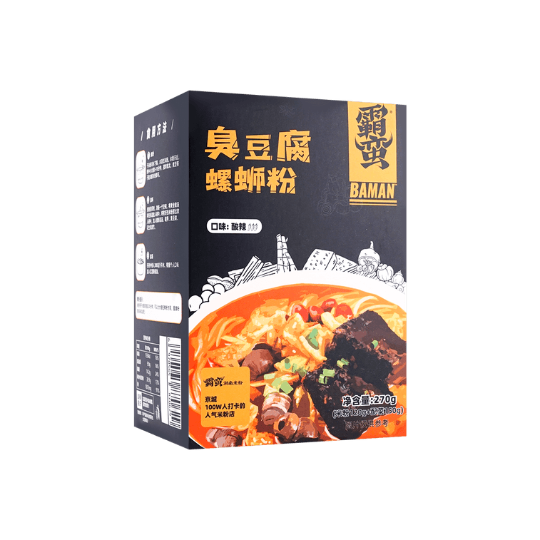 【獨家美味】霸蠻 臭豆腐螺螄粉 270g 3