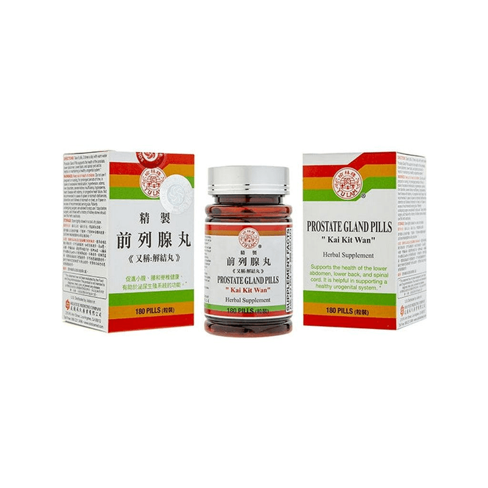 Solstice, Yu Lam Brand, Prostate Gland Pills  Kai Kit Wan , 180 pills