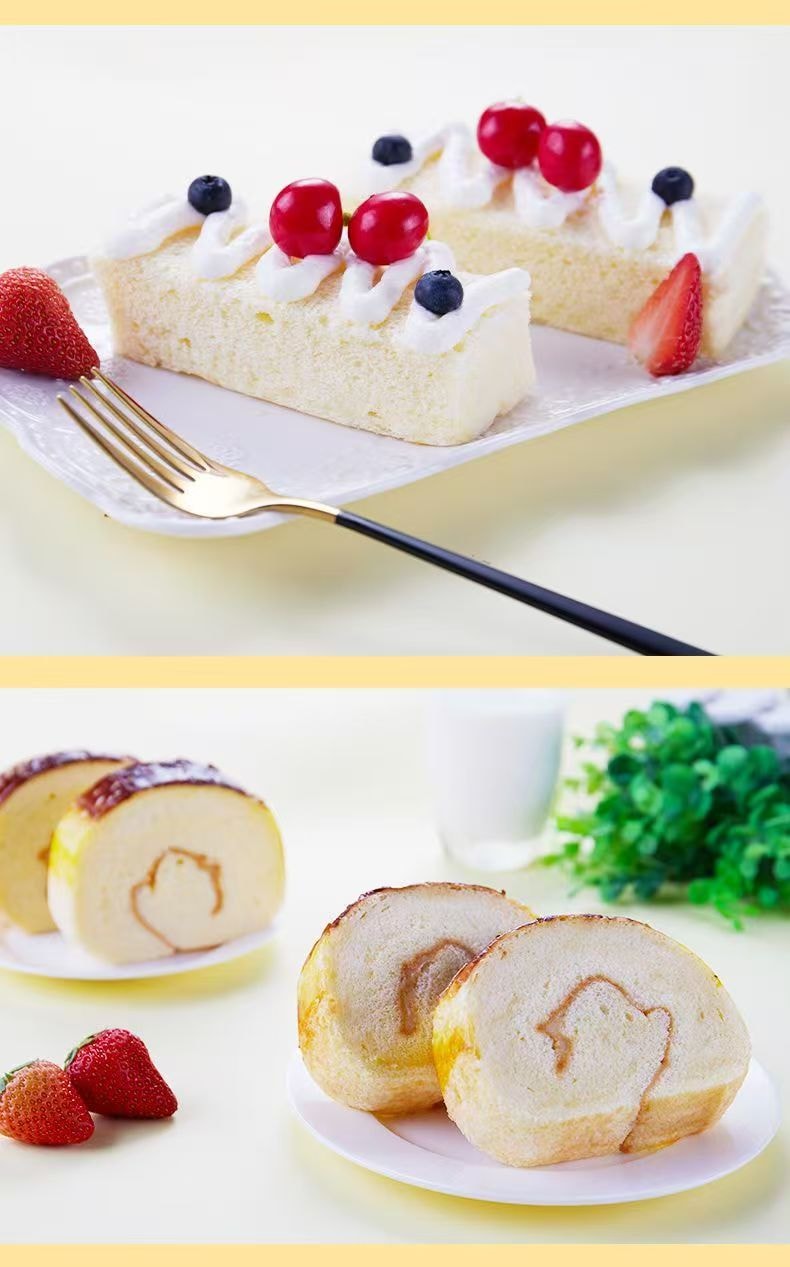 森莊農品 蛋糕預拌粉 操作簡單0失敗【蛋糕店同款】電飯煲烤箱烘焙低筋麵粉家用300g*袋