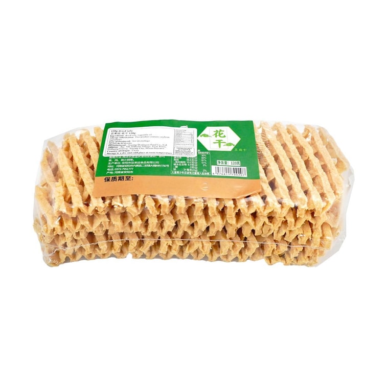 豆来运 花干 豆腐干 兰花串 120g【火锅涮菜 吸汁美味】【没有油耗味!】 6