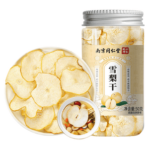 Dried Snow Pear Slices Snow Pear Tea Clearing Heat And Moistening Lungs 50g