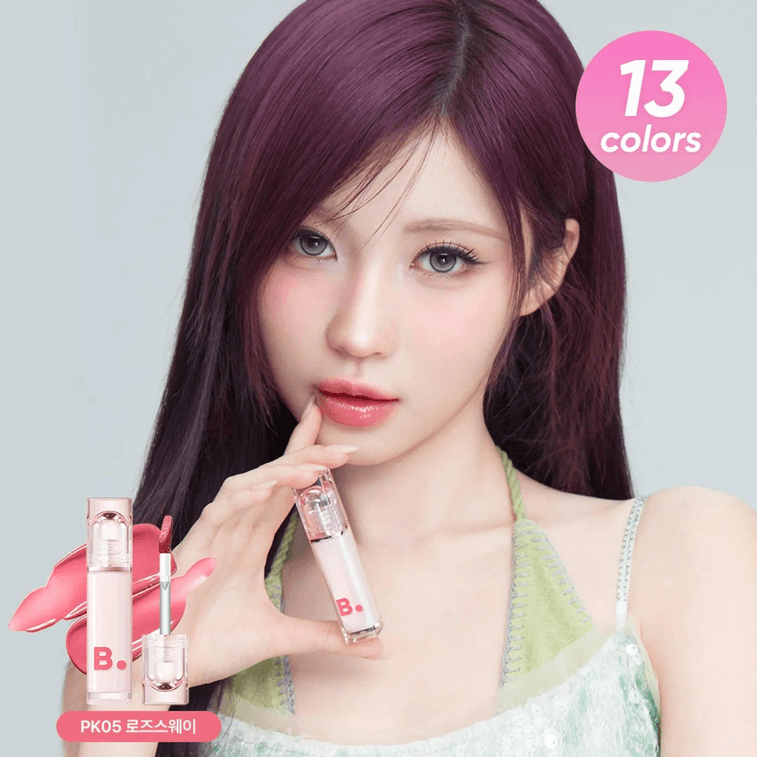 Glow Veil Tint (13 Colors) [New] PK03 Nudy Mellow 7