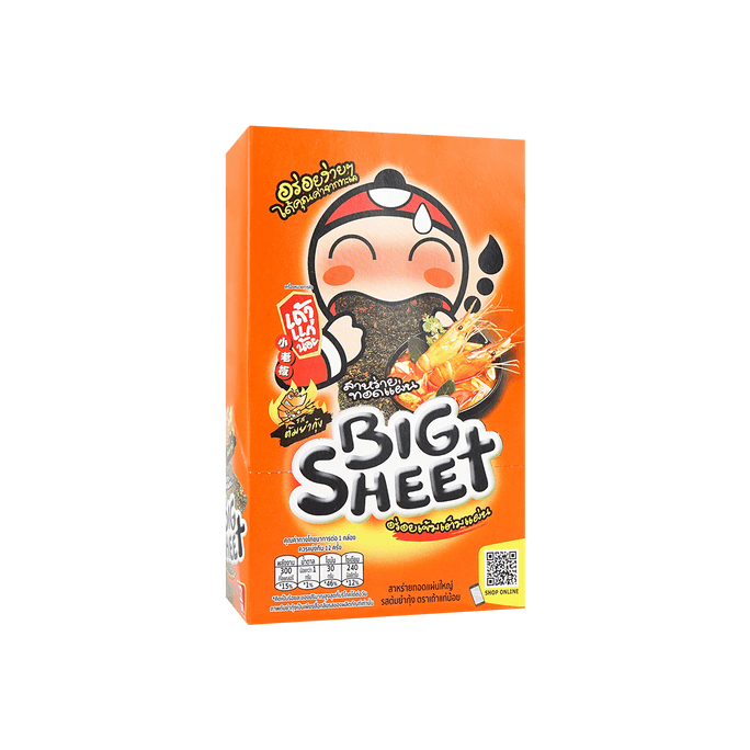Big Sheet - Seaweed Snack, Tom Yum Goong Flavor, 12 Packs