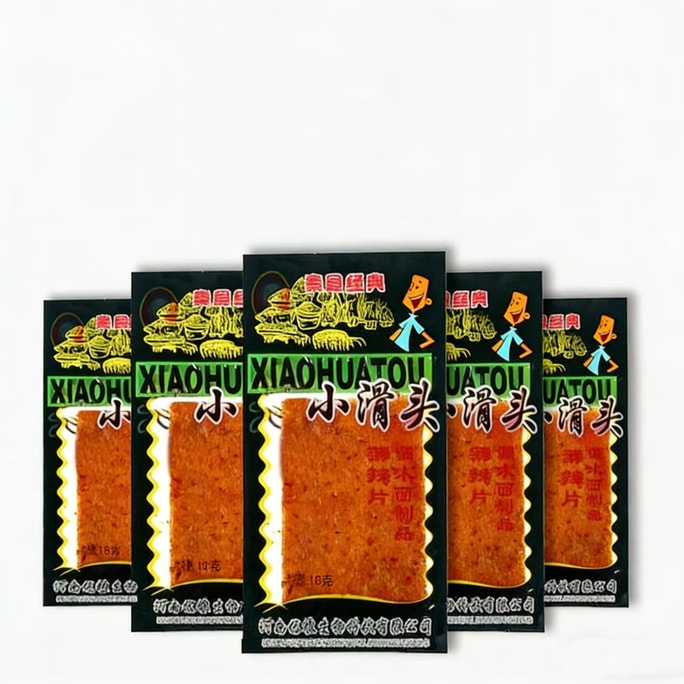 Fragrant Mildly Spicy Chips 80s 90s Childhood Classic Snack 18 Packs