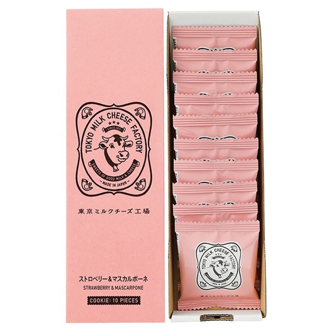 [일본에서 온 다이렉트 메일] 차이원징이 추천하는 인터넷 연예인 도쿄 밀크 치즈 팩토리 한정판 딸기 샌드위치 치즈 비스킷 10개