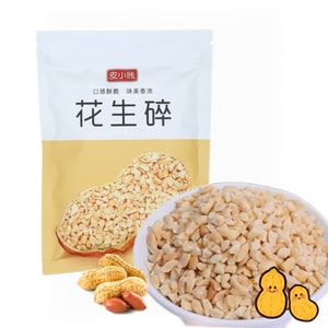 피샤오젠 땅콩 크럼블: 엄선된 고품질 땅콩을 손으로 직접 로스팅하여 통통하고 바삭한 식감을 선사합니다. 다용도로 활용 가능. 100g