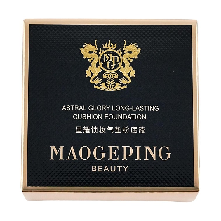 Astral Glory Long-Lasting Cushion Fundation, 0.49 oz. #701 Ivory​ - 24HR Oil-Control Wear, for Oily Skin 9
