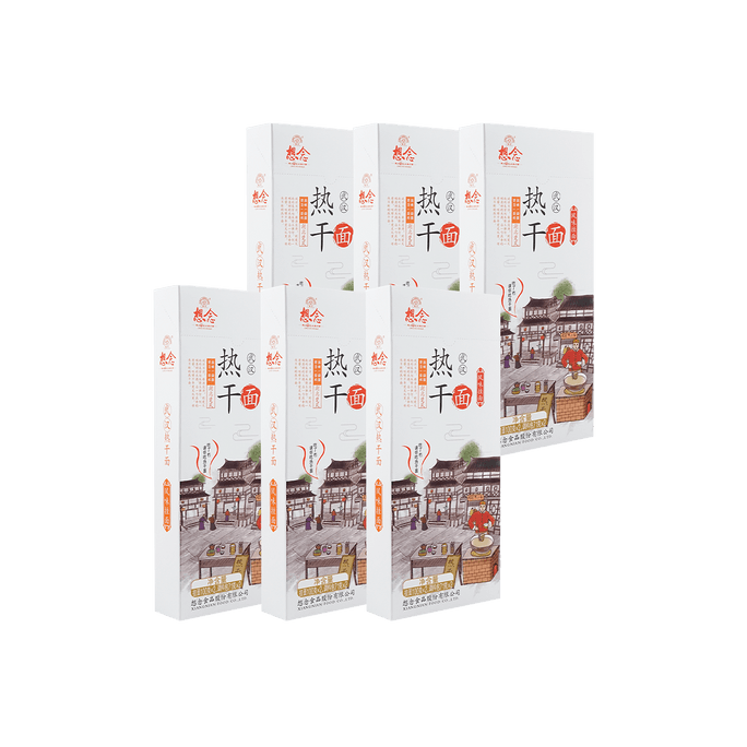 【Value Pack】Wuhan-Style Reganmian - Hot Dry Noodles, 12.06oz*6