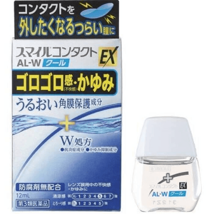 Smile Contact EX AL-W Cool [12 ml]