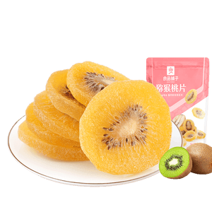 product 8