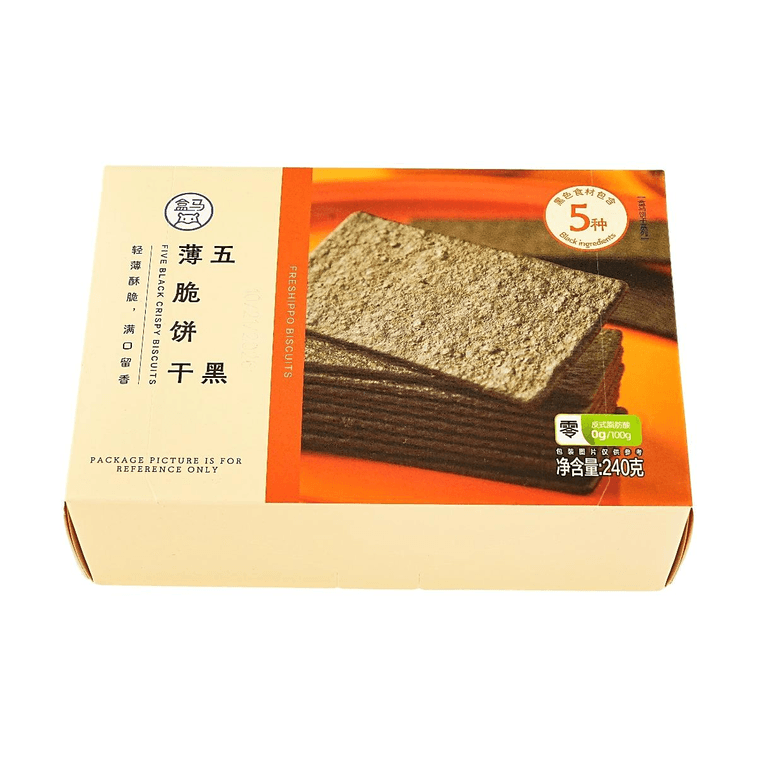 Five Black Thin Crispy Biscuits 8.47 oz 6