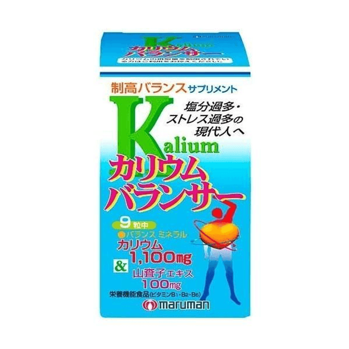 【日本直邮】 日本 マルマン 马尔曼 钾平衡剂 270粒