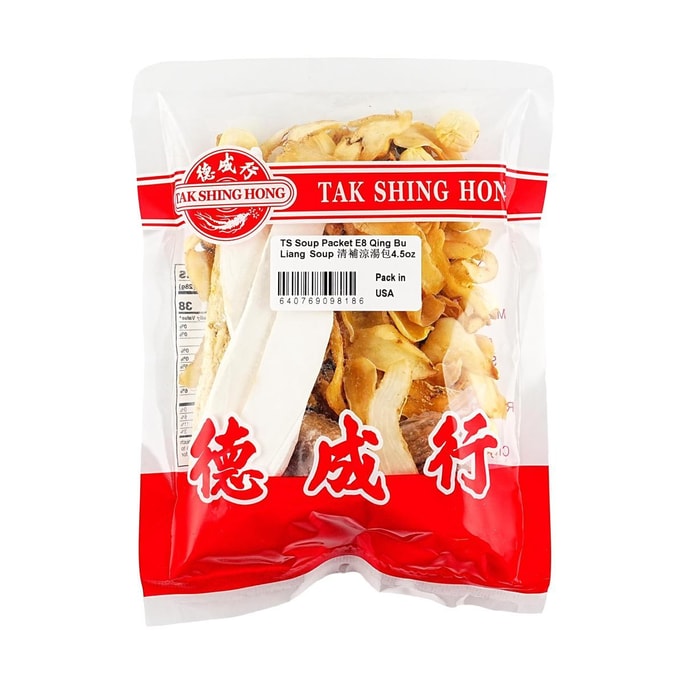 Deshengxing Soup Pack Series, Qingbuliang (Cooling & Nourishing) Soup Pack, 4.5oz