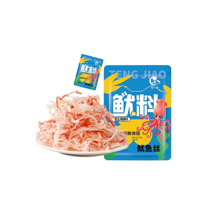 Freshly grilled shredded squid 30g