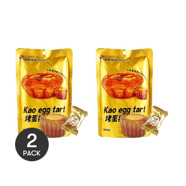 Baked Egg Tart Shaped Soft Gummy Candy,Caramel Egg Flavor, 1.94 oz *2【2 Packs】