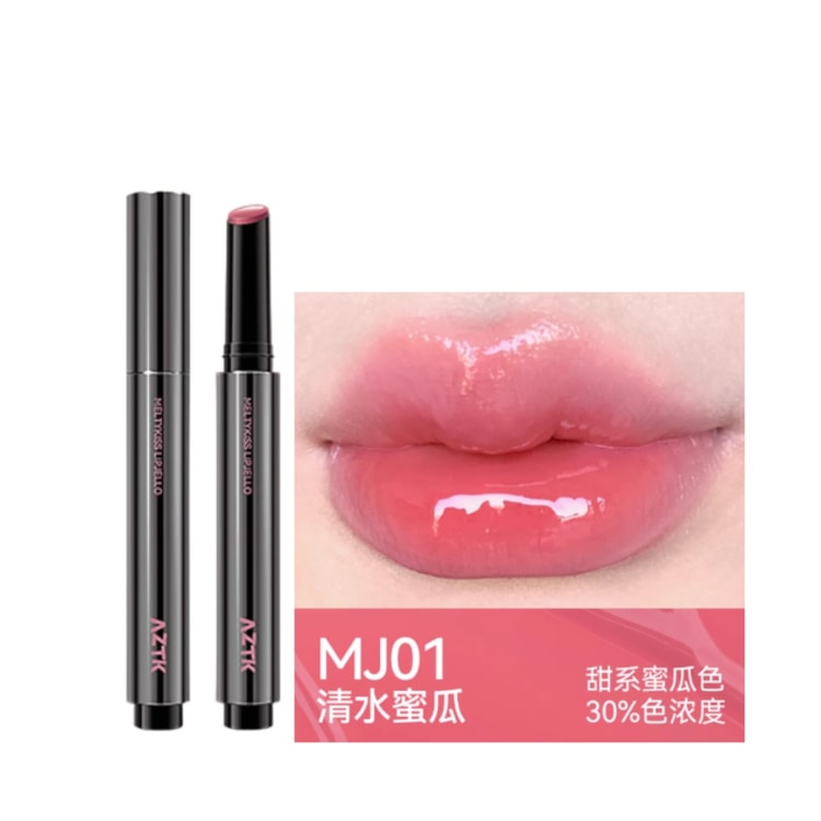 リップ★ CEZANNE・CHANEL・b idol・Viséeの口紅を使った口コミ -. 第4弾 粘膜色