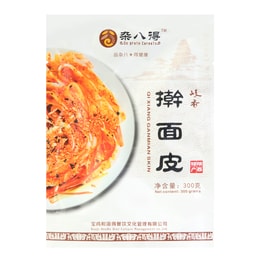 杂八得 岐香擀面皮 300g【陕西特产】