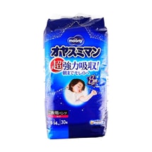 Moony (Unicharm) Japan, Pull-Up Diapers, for Girls, Size L, 9kg~14kg, 30 pieces