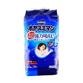Moony (Unicharm) Japan, Pull-Up Diapers, for Girls, Size L, 20lb~31lb, 30 pieces