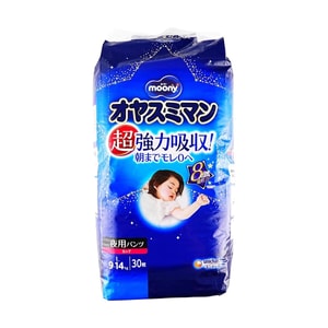 Moony (Unicharm) Japan, Pull-Up Diapers, for Girls, Size L, 9kg~14kg, 30 pieces