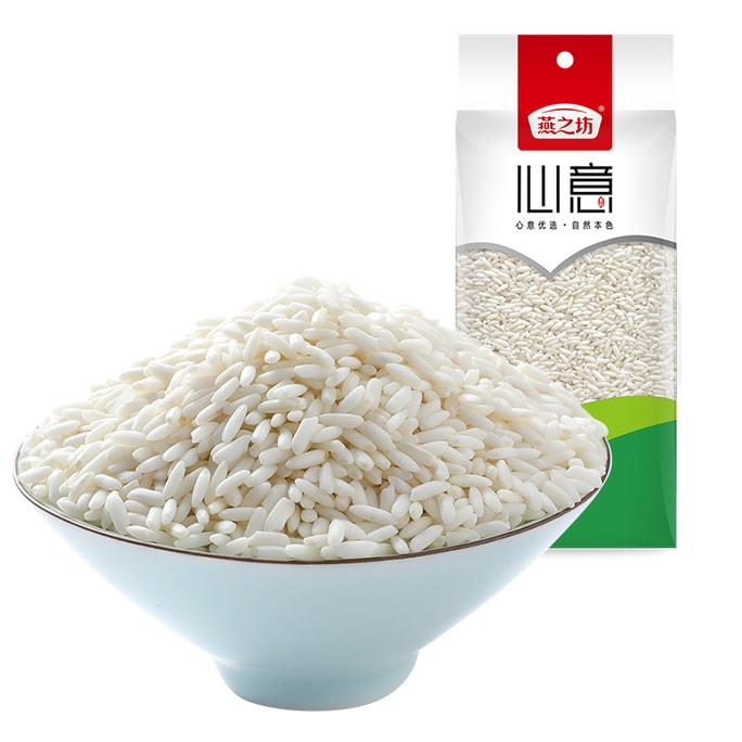 Sticky rice with grains and cereals 435/bag