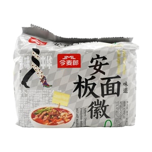 Authentic Chinese Taste Anhui Beef Noodles - Instant Noodle , 5pcs ,  20.1 oz