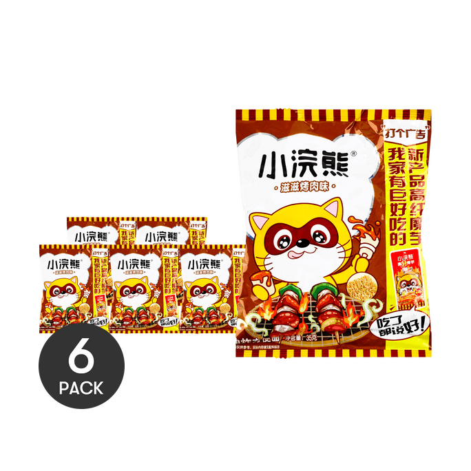 【Value Pack】Little Raccoon Crispy Noodles - BBQ Flavor, 6 Packs*35g