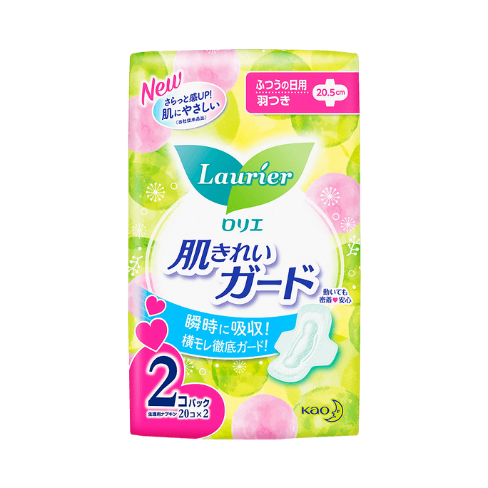Laurier Skin Clean Guard Daytime with wings sanitary napkin 20 pieces ×2packs