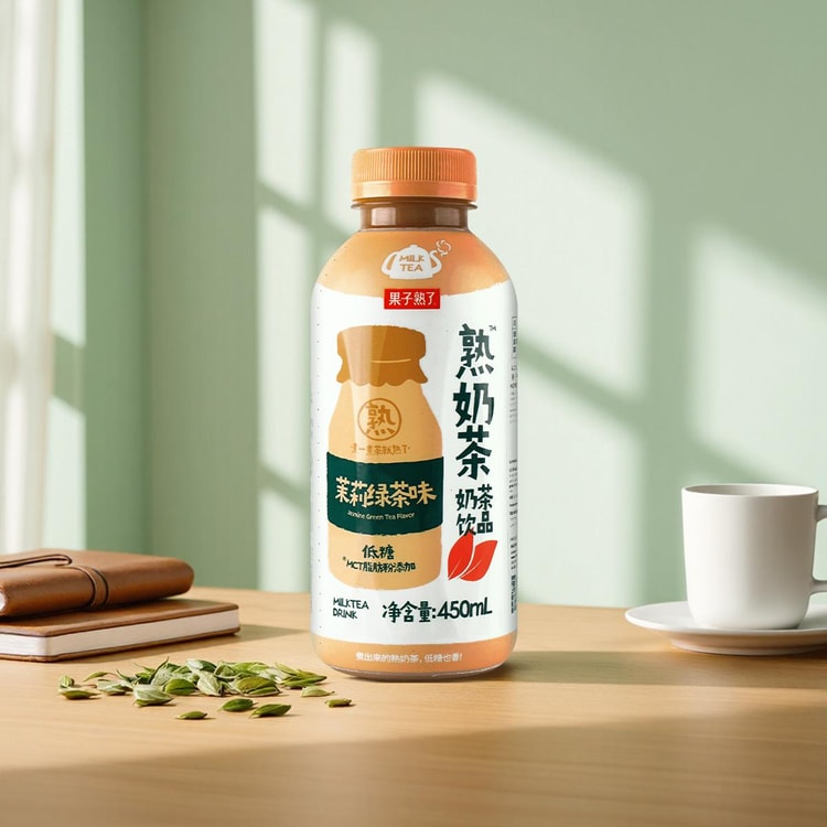 GZSL Jasmine Green Milk Tea Drink, 15.22 fl ox - Yami.com