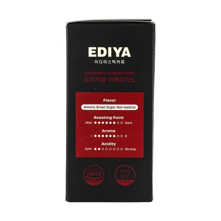 韩国EDIYA  美式速溶黑咖啡 坚果黑糖风味 20条装 20g *3盒【3份超值装】【0糖0卡0脂】 5