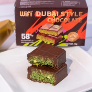 Pistachio Jam Dubai Style Chocolate 0 Sugar 2.47 oz