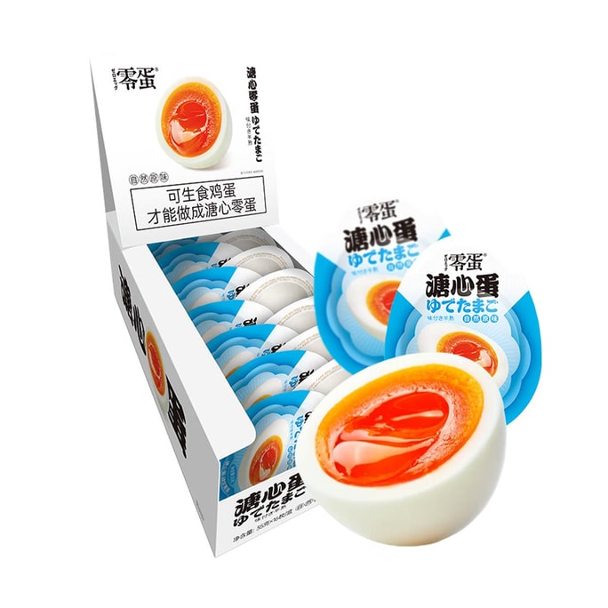 零蛋 35g溏心蛋 即食溏心鸡蛋 自然原味 16枚 整盒装 560g【营养早餐搭配】