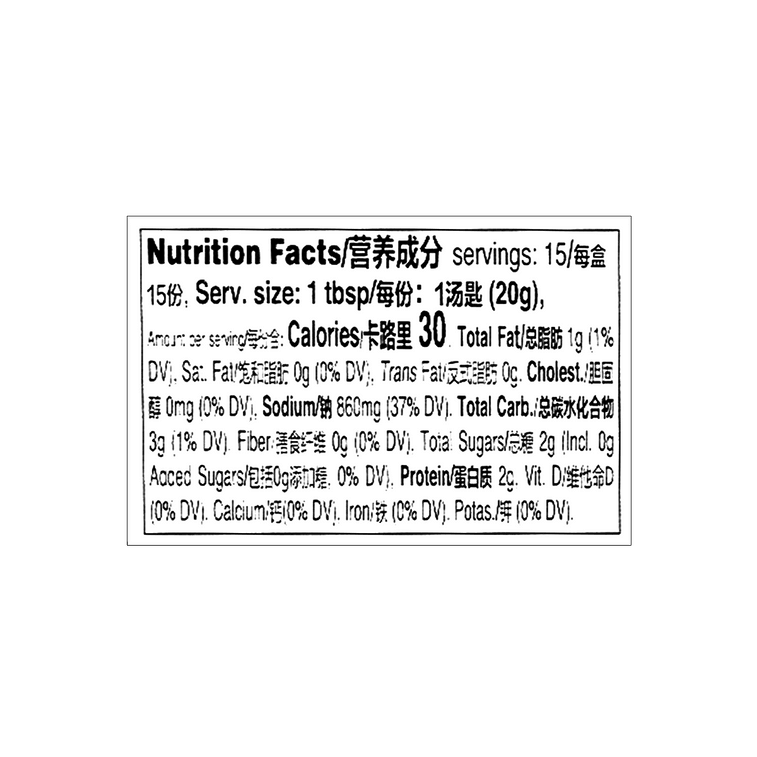 Bean Paste, 10.58 oz 4