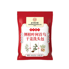 南京同仁堂  侧柏叶何首乌生姜洗头粉 倪海厦教授推荐 爆发粉 30g/包*10包/袋