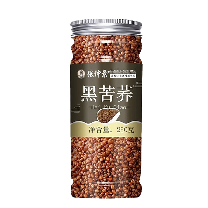Zhang Zhongjing Black Buckwheat Tea 250g, Low-Temperature Roasted, Sun-Dried, Fresh Seasonal Goods, Canned, Additive-Free, Rich Aroma and Sweet Aftertaste, Ideal for After Meals or Office Use