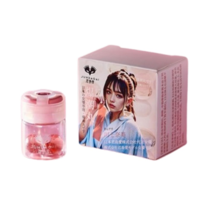 Female orgasm vaginal plug SM sex toy women's products for couples to use together bed enhancement tool 2-pack