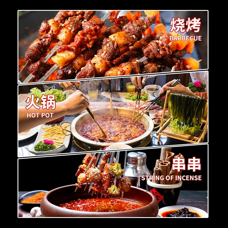  單山 辣沾水 雲南特色辣椒麵 烤肉烤肉火鍋乾碟沾料 150g*1袋