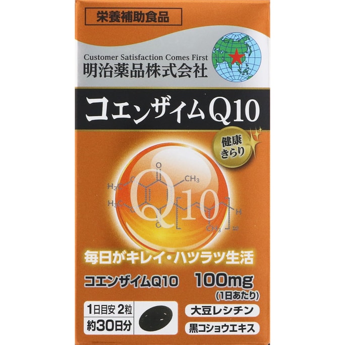 Meijiyakuhin Health Kirari Coenzyme Q10 60capsule