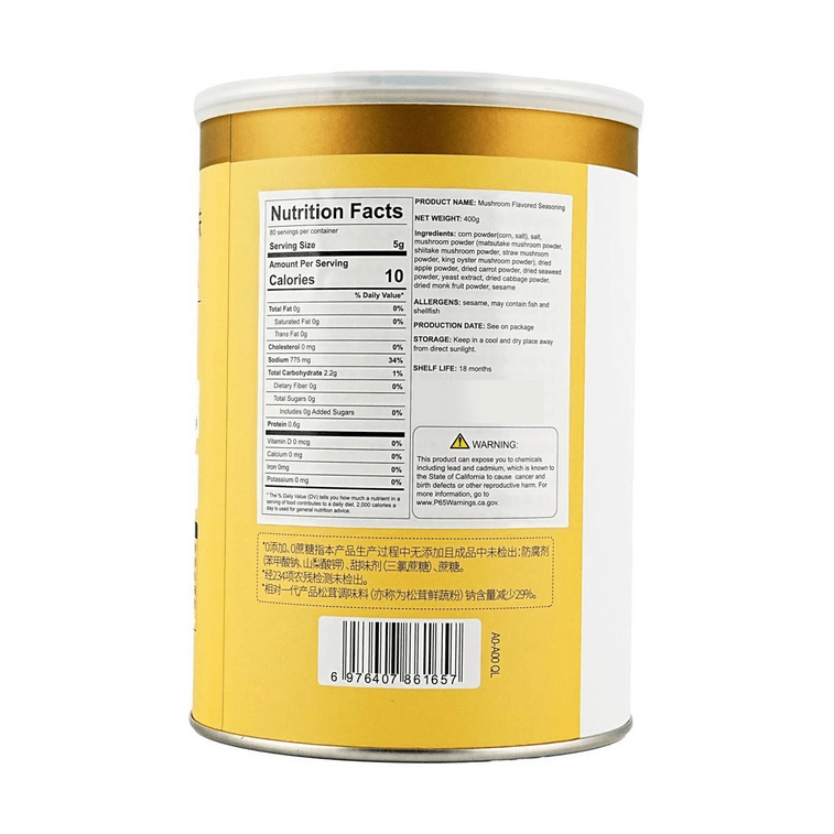 송이버섯 조미료, 14.1온스 【소금 및 MSG 대체 가능】【첨가물 0개】【나트륨 함량 감소】 4