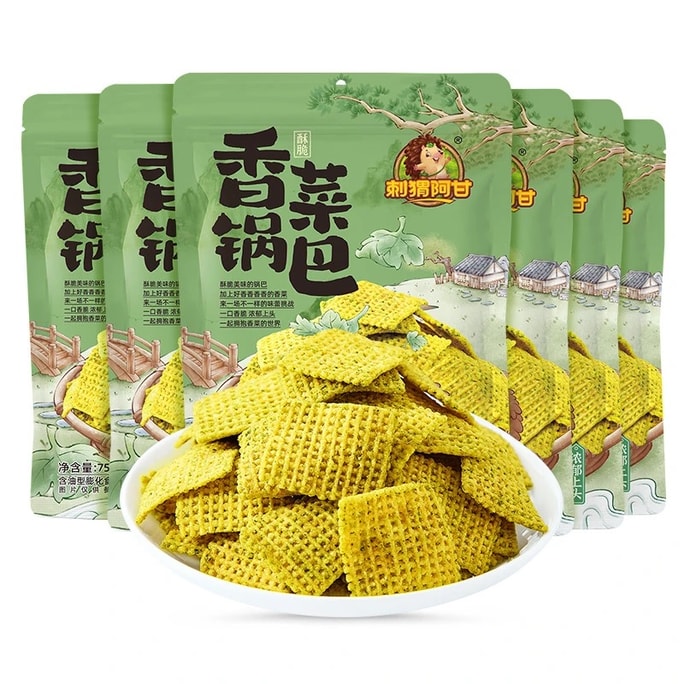 [Coriander Lover] Hedgehog Agan Coriander Crispy Rice Crackers 75g Crunchy Snacks Wholesome Treats for Watching Shows