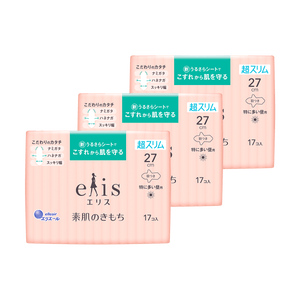 【お徳用】MEGAMI 羽付き超薄型生理パッド サイズ3 51ct