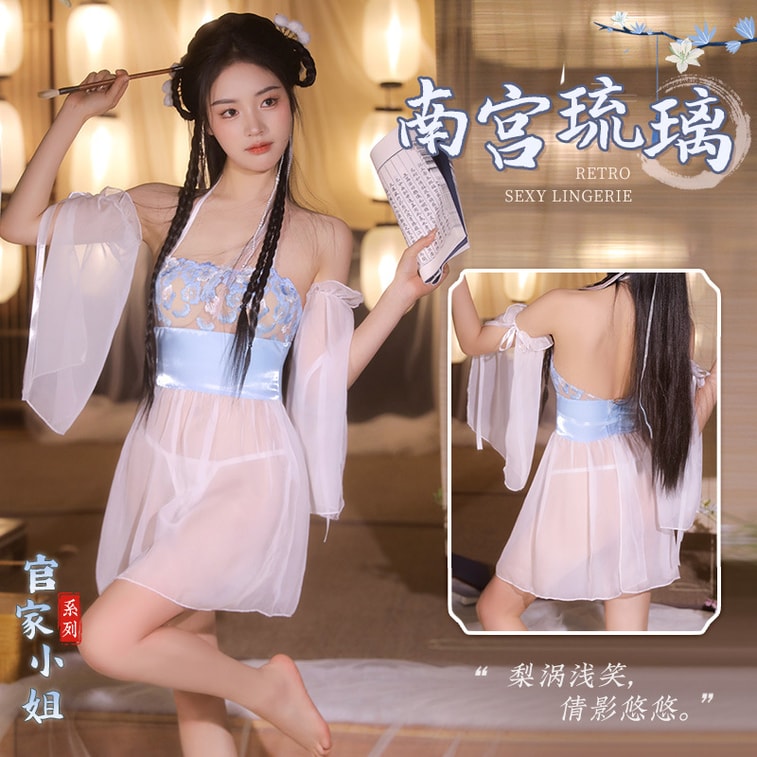 【中国直送】Feimu Hua Shi 釉薬刺繍浮き袖古代風スカートセクシー下着セクシーシースルースーツパジャマ 3