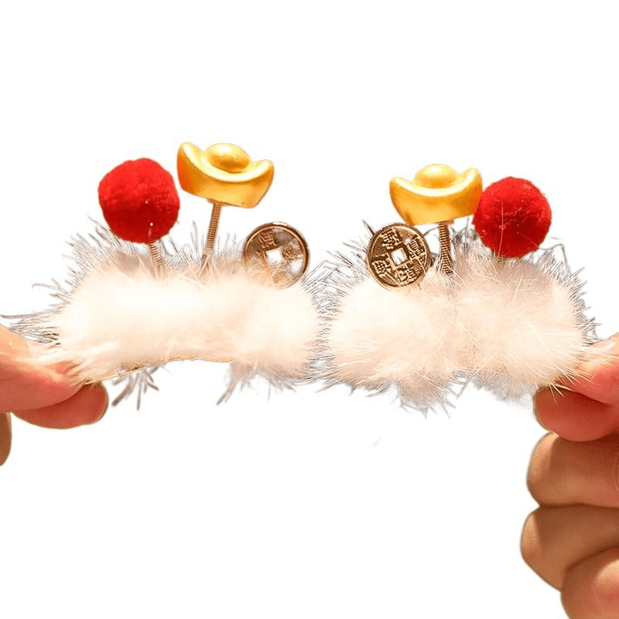 【中國直郵】聖愛 弎木拜年服配件喜慶元寶新年兒童頭飾過年髮夾髮飾白球元寶5cm*1對